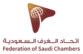 اتحاد الغرف السعودية