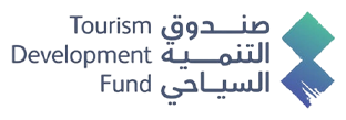 صندوق التنمية السياحية